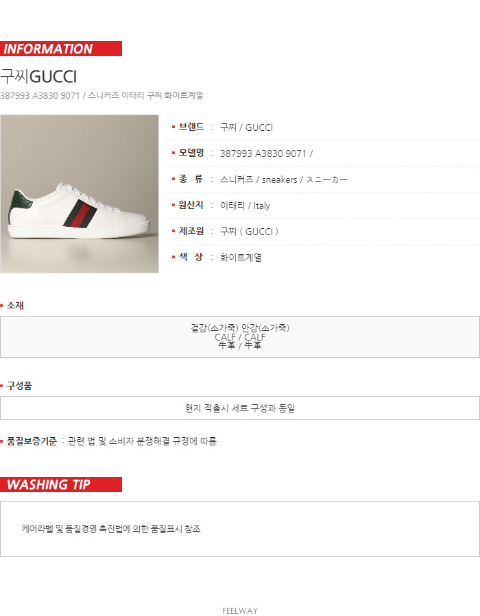 387993 A3830 9071 0.jpg